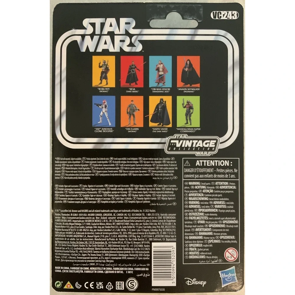 Hasbro Star Wars Mandalorian Super Commando Action Figure F5634 Fresh From Case
